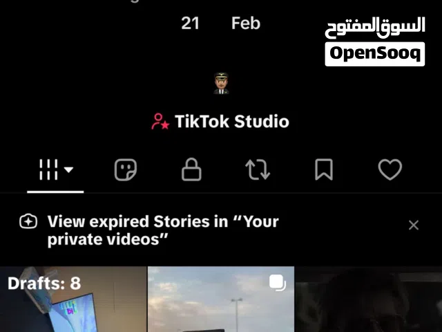 Accounts - Others Accounts and Characters for Sale in Abu Dhabi