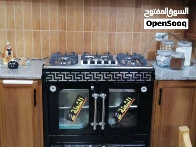 غاز غطس مع فرن عربي بالوانه الجديدة للبيع