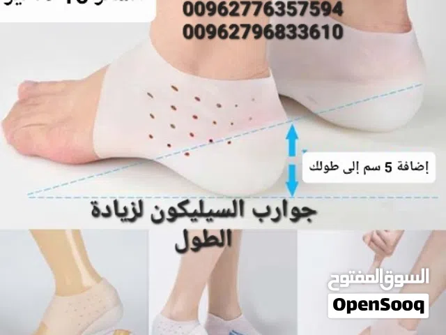 جوارب السيليكون لزيادة الطول يمكنك إضافة 5 سم إلى طولك حتى بدون لبس حذاء ذو كعب عالي  تحمي الكعب