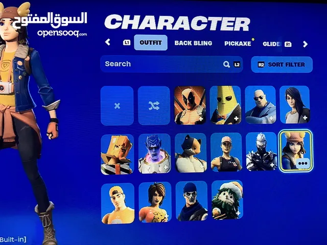 حساب فورت نايت