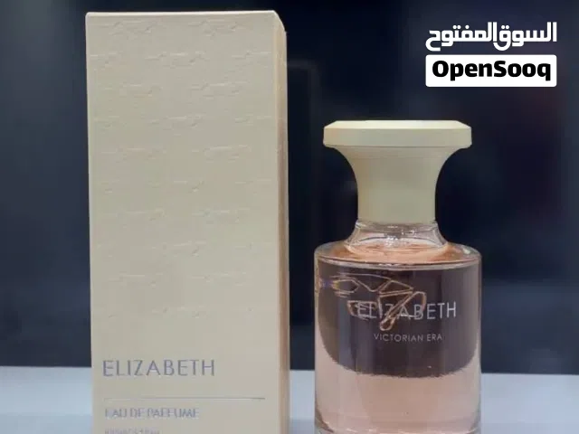 عطر عساف اليزابيث للبيع