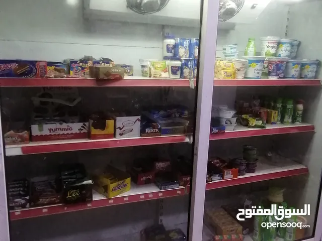 Wansa Refrigerators in Zarqa