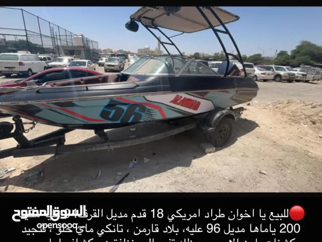 بيعهه سرييععهه