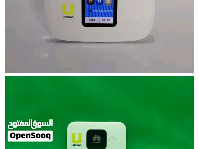ماي فاي امنية هواوي / avxav #ماي_فاي #امنية #راوتر #صابونة
