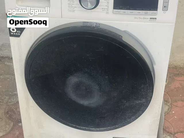 غساله فل اوتوماتيك مع التحفيف