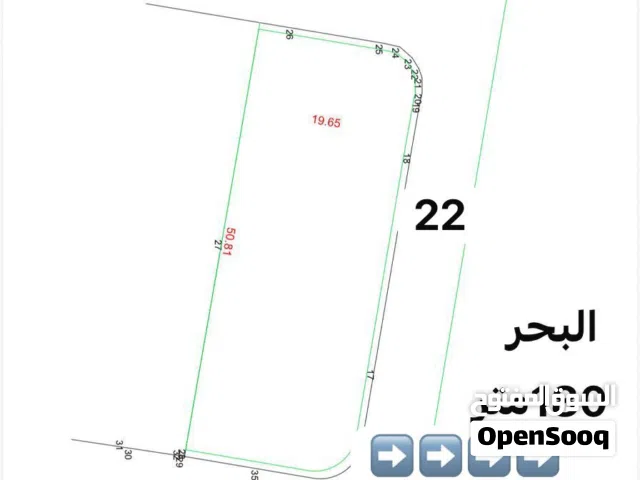 قطعة أرض للبيع ع البحر