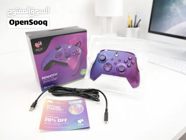 متوفر كونترول فريك بي كميه محدود