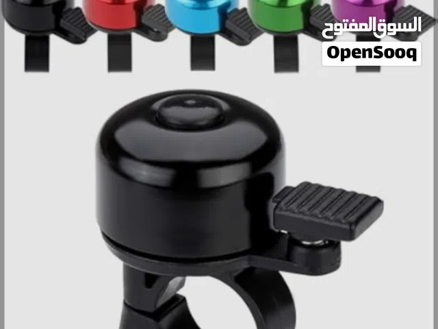 جرس بايسكلات  ا