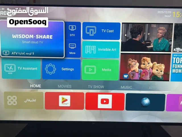 StarLife LCD 55 Inch TV in Muscat
