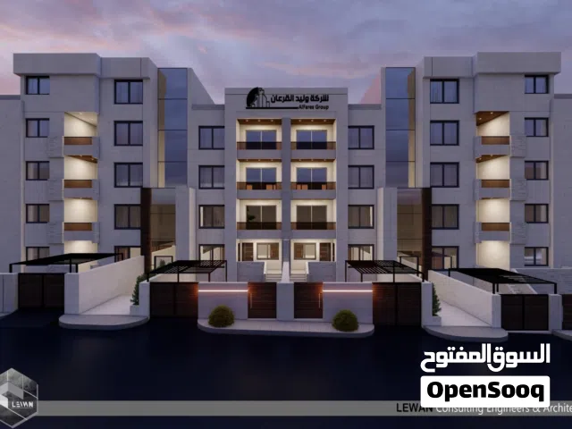 150 m2 3 Bedrooms Apartments for Sale in Irbid Al Rahebat Al Wardiah
