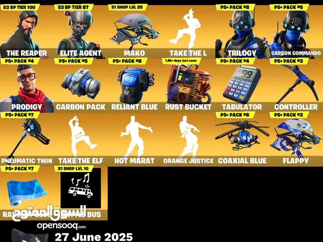 حساب فورت نايت سيزون 3 كامل اساسي يربط سوني