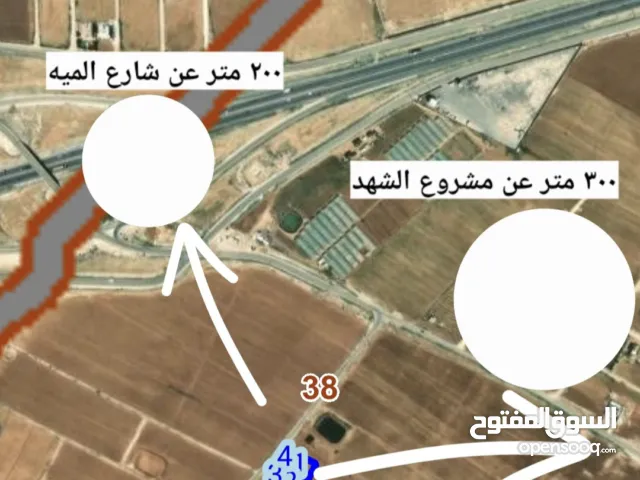 ارض مميزه في الذهيبه الغربيه الحوض الشمالي