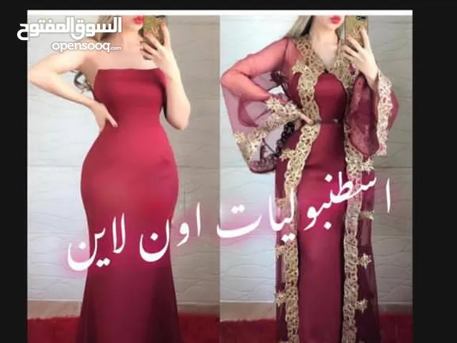عباية و فستان و حزام