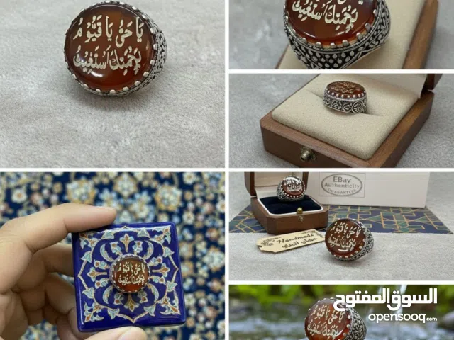 خاتم فضة عقيق يماني مختوم ياحي يا قيوم برحمتك استغيث