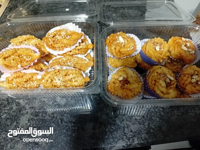 سوم لحلويات العيد 2025