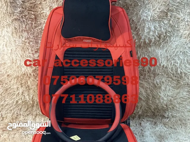 تغليف سيارات