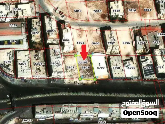 Commercial Land for Sale in Zarqa Al Zarqa Al Jadeedeh