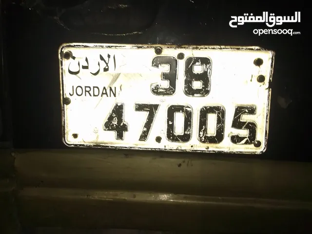 ارقام مركبات مميزه للبيع
