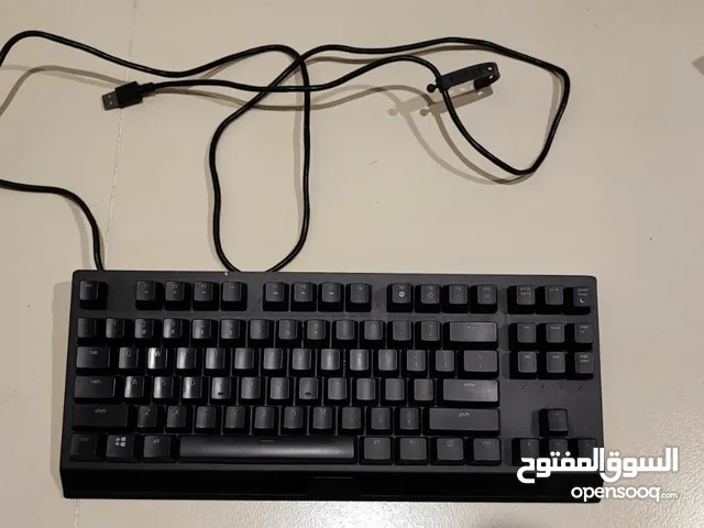 Gaming Keyboards