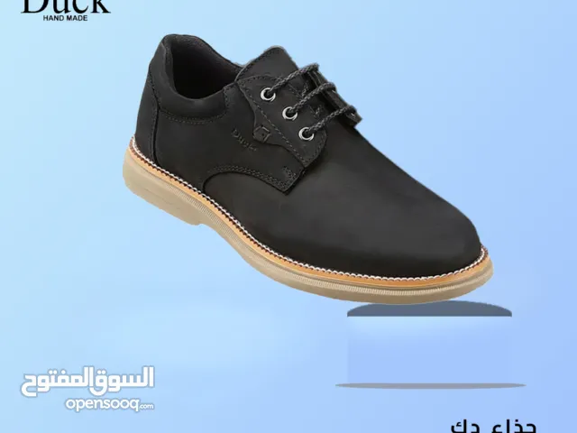 أحذية DUCK المصرية – شياكة وأناقة تدوم! Hand Made – صناعة مصرية بجودة عالية