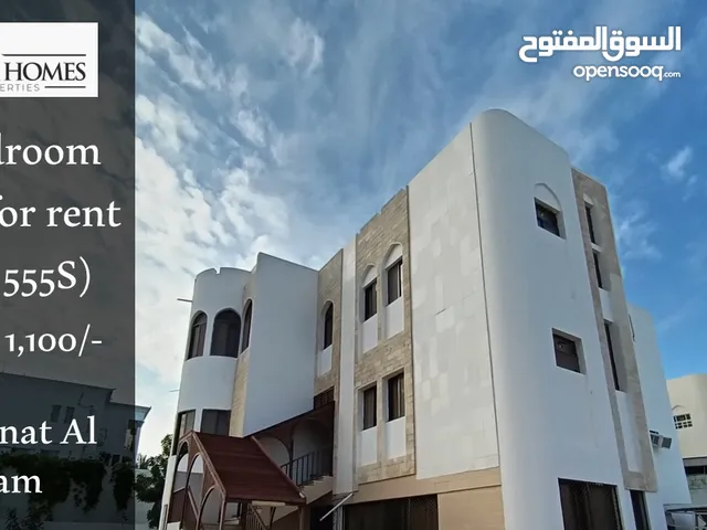 Wonderful 7 BR villa for rent in Madinat Al Ilam Ref: 555S