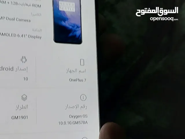 OnePlus 7 128 GB in Sana'a