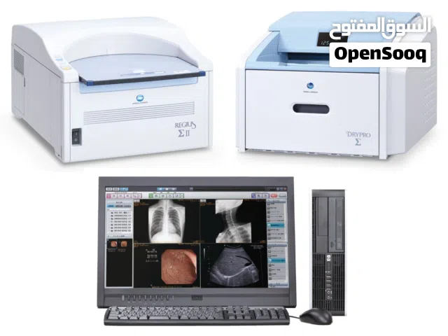 جهاز CR ياباني الصنع – جديد قارئ اشعة رقمي ـ X-Ray