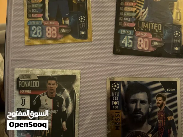 Football cards collection edition