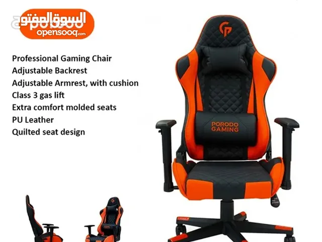 Porodo Professional GAMING Chair ll Brand-New ll