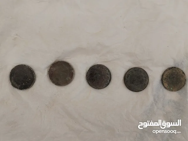 قروش و نصف قرش و درهم ونصف الدرهم