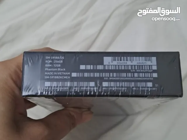 samsung s23ultra