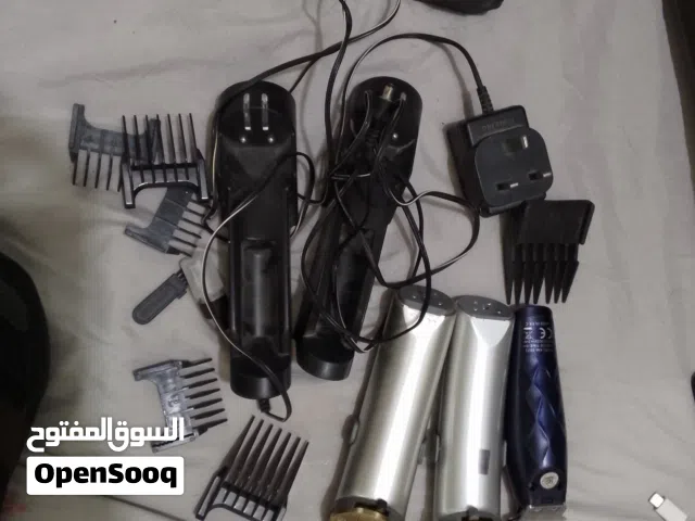 مكائن حلاقة