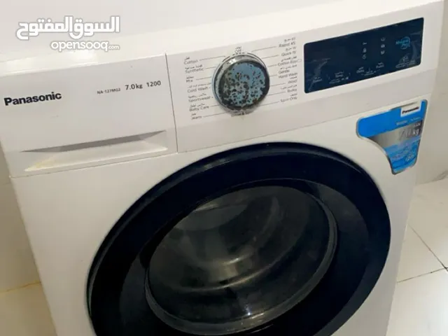 Other 7 - 8 Kg Washing Machines in Al Dhahirah