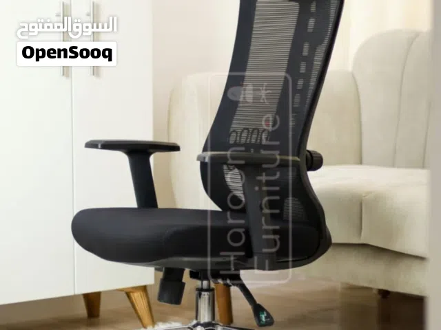 كرسي مكتب فوم طبي شبك  ظهر طويل ويمكن التحكّم بإمالة الظهر بشكل منفصل، مع مسند رأس