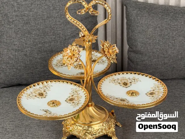 مضيفه العيد