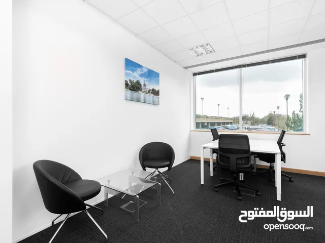 All-inclusive access to professional office space for 3 persons in Muscat, Roola District