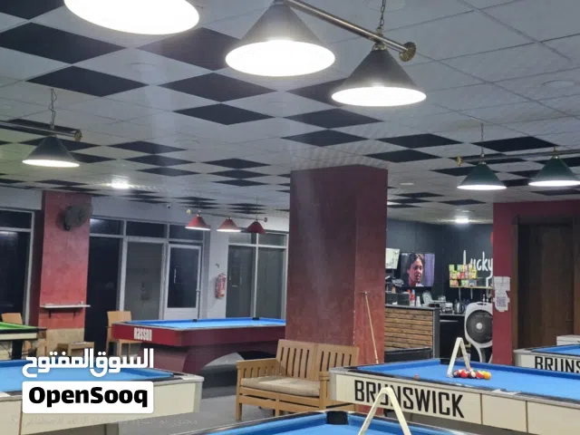 نادي بلياردو مجهز بالكامل للبيع