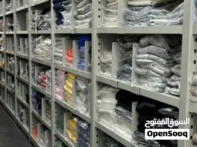 نشتري جميع كميات ستوكات المخازن