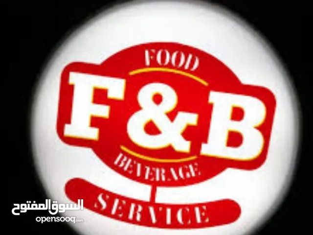 Food Beverage