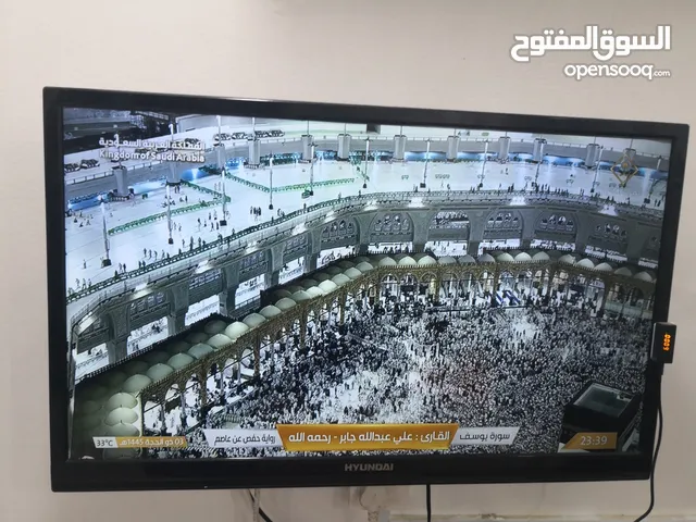 Hyundai LCD 32 inch TV in Mecca