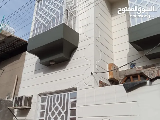 الاصباغ
الصباغ ميزر العلي