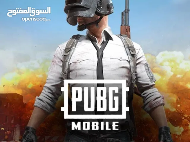 متوفر شحن شدات ببجي