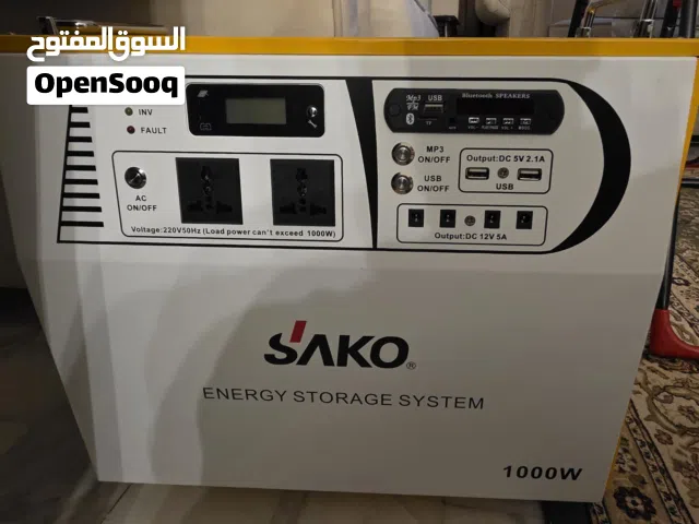 مولد كهرباء بالطاقة الشمسية