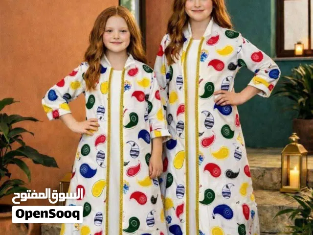 عباية رمضان بناتي