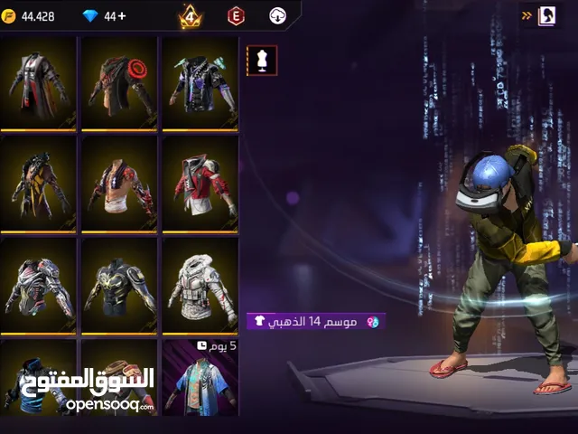 Free Fire Accounts and Characters for Sale in Amman