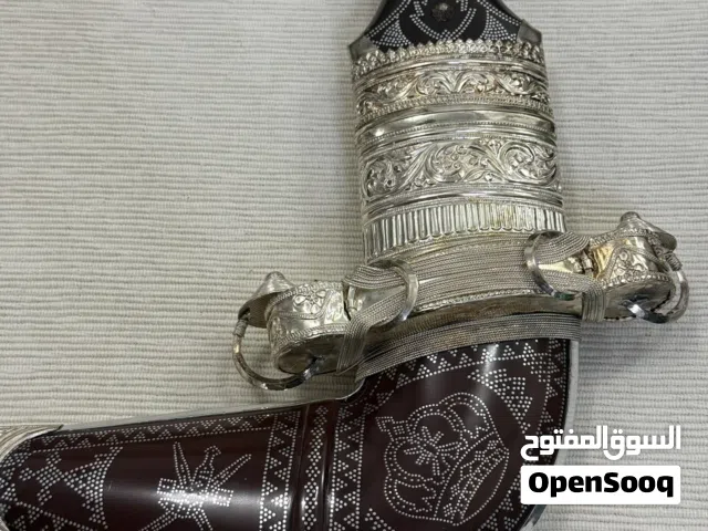 خناجر فضه مميزه السعر ف الوصف