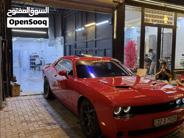 مركز غسل سيارات + عنايه ب سيارات
