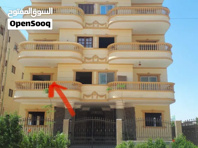 شقة للبيع في مدينه الشروق تحميل قديم