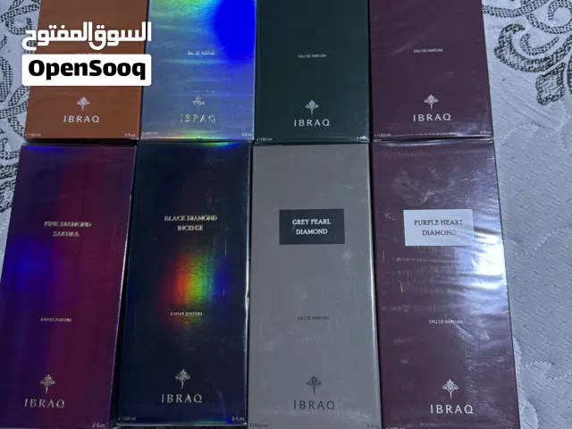 عطور القرشي الاصليه باقل الأسعار