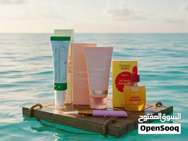 عرض العنايه بل بشره استمتعي بروتين متكامل